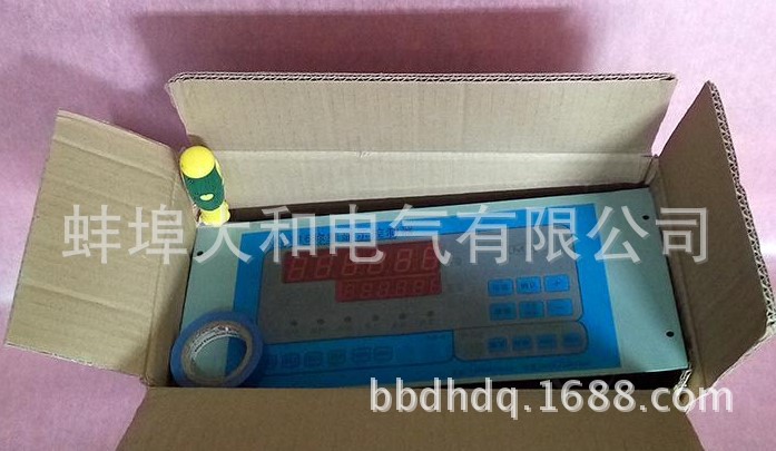 现货供应搅拌站控制XK3116配料控制器
