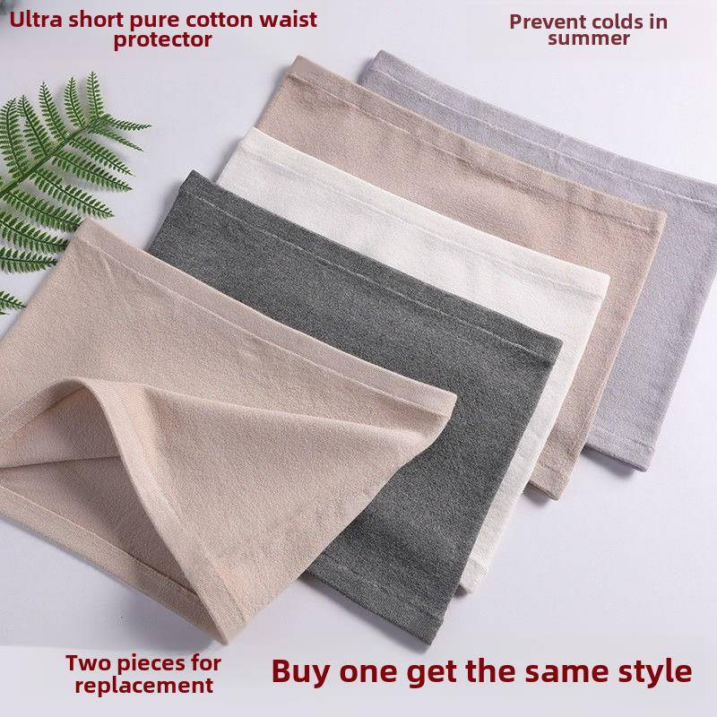 夏季纯棉护腰，以Heattech女士腹部保护和腹部围男士薄透气腹部护