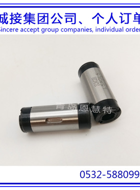 IKO滚珠花键LSAGLT5  6 8 10 12中实轴花键09