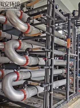 X-FLOW管式超滤膜F5385-38CRH-XLT滨特尔渗滤液UF膜