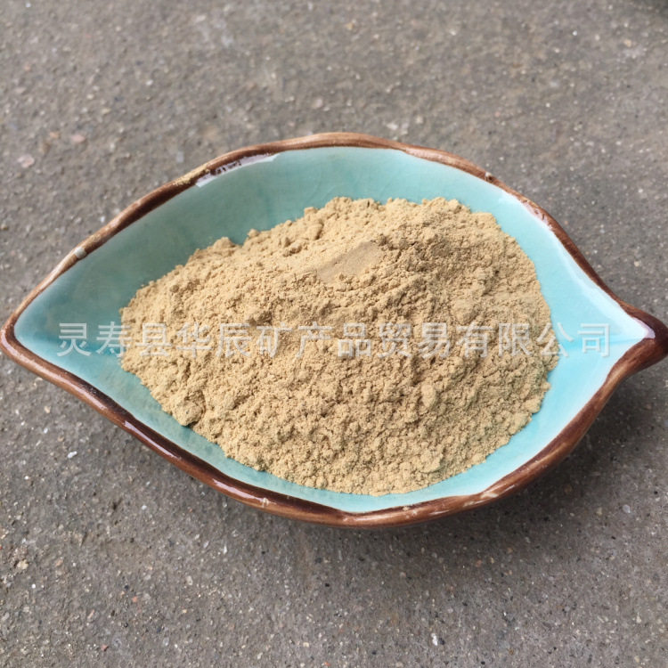 华辰供应建材化工用高粘度凹凸棒土粉净水用凹凸棒粘土