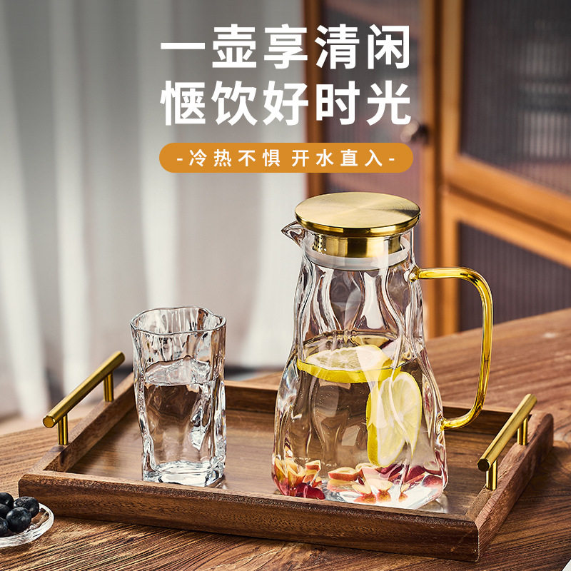 轻奢水杯冷水壶套装家用茶杯家庭耐热玻璃凉水壶创意不规则扭扭杯