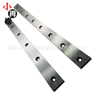 100 上海冲剪QC12Y 规格1300 16X2500剪板机用刀片