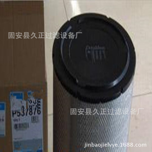 空气滤清器P537876空气滤芯 购买源头