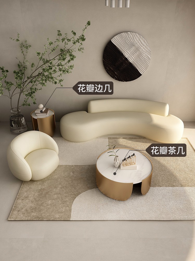 北欧轻奢科技布异形弧形沙发椅