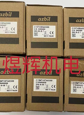 温控器 C15MTV0TA0100 ，C15MTV0TA0300 原装现货