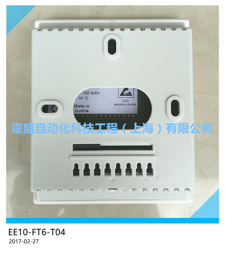 奥地利益加义E+E温湿度变送器