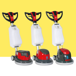 超洁亮BD1A单擦机BD2A多功能擦地机BD3A洗地机起蜡低速抛光洗地毯