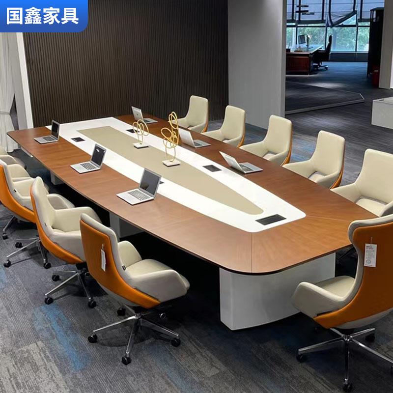 实木会议桌长桌简约现代大型板式会议台长条形桌子会议室桌椅组合
