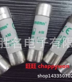BUSSMANN保险丝 C14M25 25A C14M20/M16/M12/M10 690V