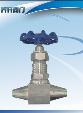 厂家销售  304/316不锈钢焊接针形截止阀J61W/H-160P