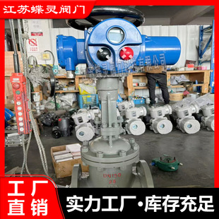 现货大小口径闸阀Z941H 10C电动闸阀DN150硬密封法兰连接铸钢闸阀