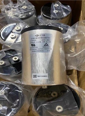 原装 C3B1M387KG2H731 380UF 1100V C3B 法拉 薄膜滤波电容