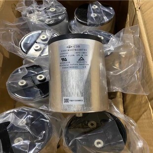原装 C3B1M387KG2H731 380UF 1100V C3B 法拉 薄膜滤波电容
