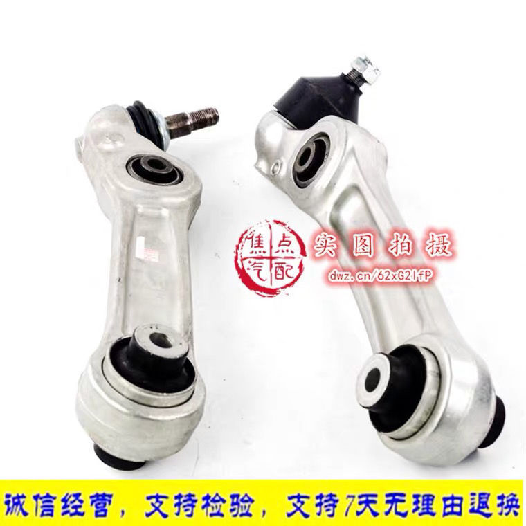 适用于宝马前摆臂 1系3系5系6系7系X1X3X5X6汽车支臂衬套悬挂总成