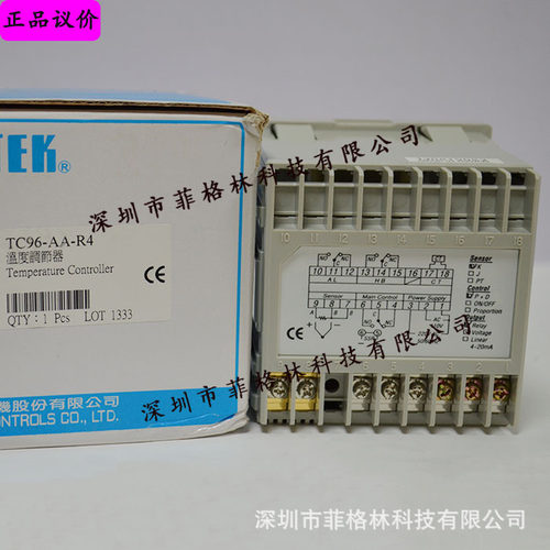 FOTEK溫度控制器TC96-AA-R4