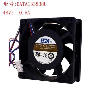 AVC 13厘米 48V 0.5A DATA1338B8U 12738 pwm调速 可控速暴力风扇