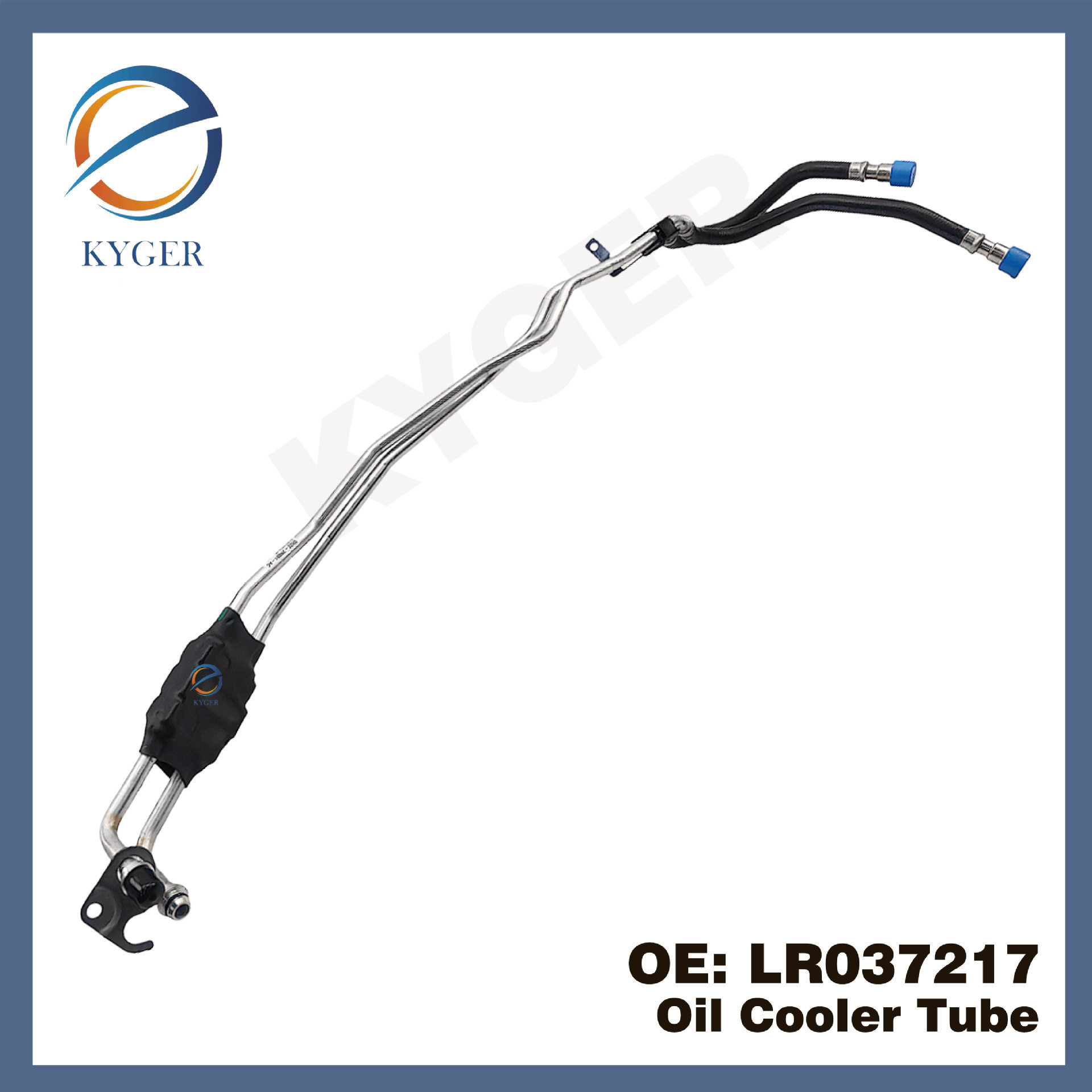 路虎揽运3.0柴油波箱油管