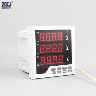 带 三路 模拟量变送输出 3D三相电压表 20mA 电压表 3AV33