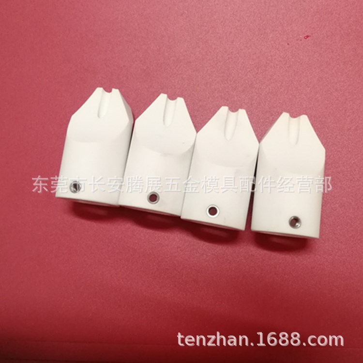 批发供应慢走丝线切割机床配件耗材出线管未端导引头X059D299G51