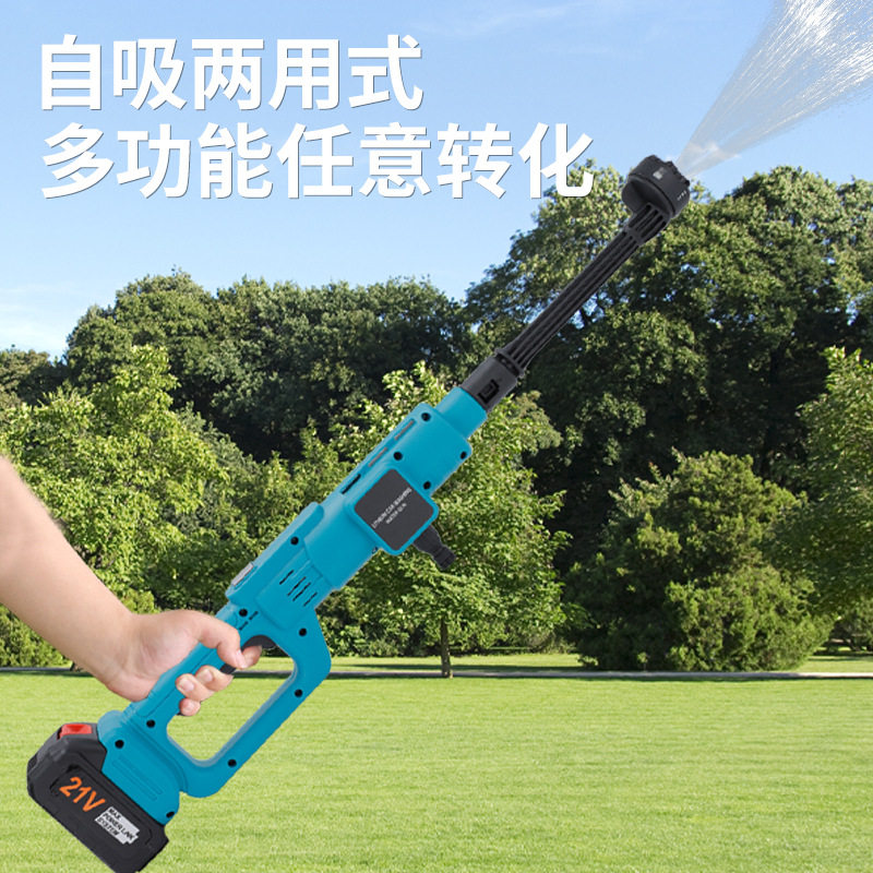 便携车载锂电无线高压洗车机