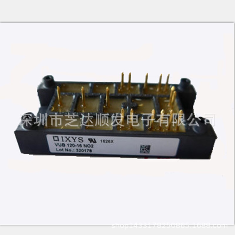 VUB160-16NO2 VUB120-12NO2 VUB120-16NO2 VUB160-12NO2