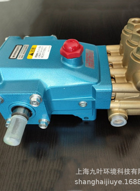 丸山工业泵MW2HP50EL6增压泵直连清洗机用柱塞泵面议