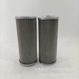 稀油站滤芯 F-GC-12-5-3CH 嘉硕环保