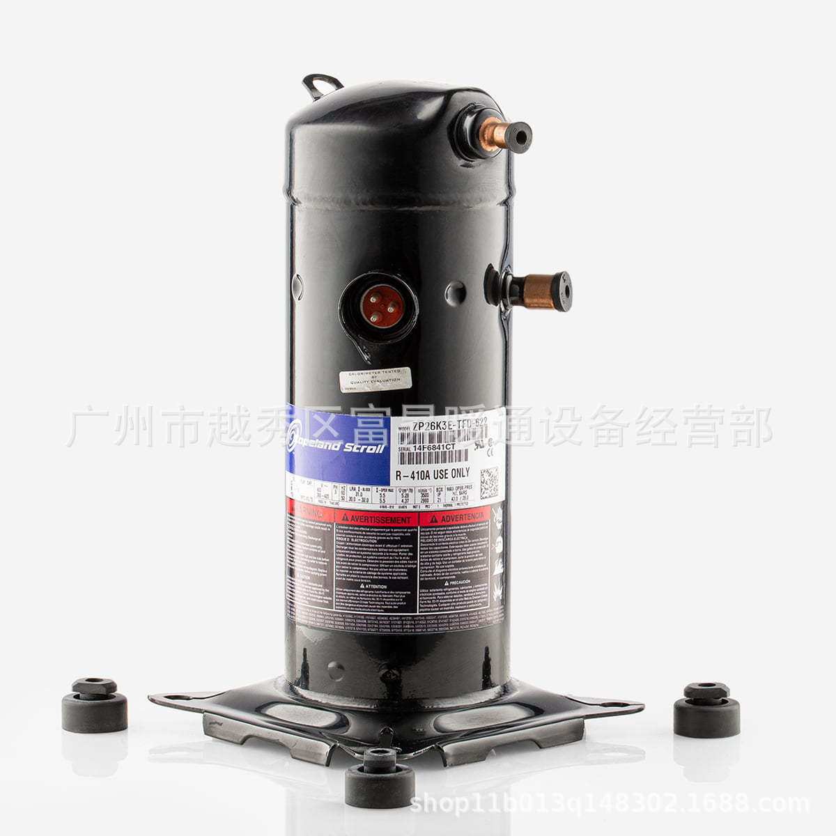 机柜空调压缩机-涡旋式空调制冷压缩机ZP34K5E-TFD-830