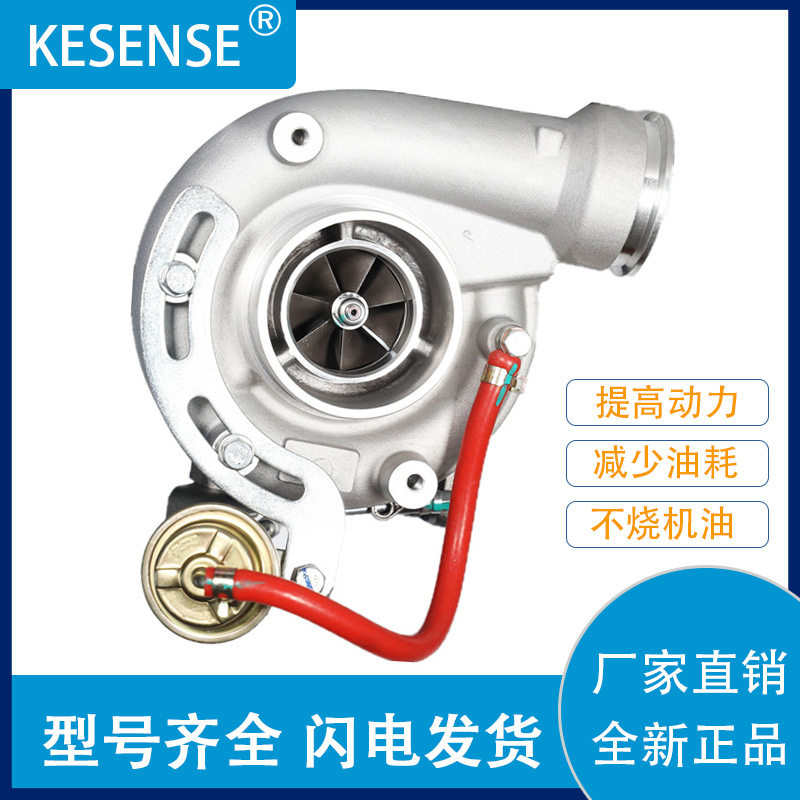 涡轮增压器及配件 TAD750VE 道依茨TCD2013型号S200G