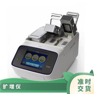 pcr仪精品-赛默飞ProFlex 3 x 32梯度pcr仪