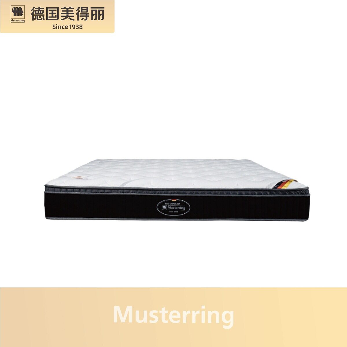 美得丽MR贝多芬之梦双人床垫