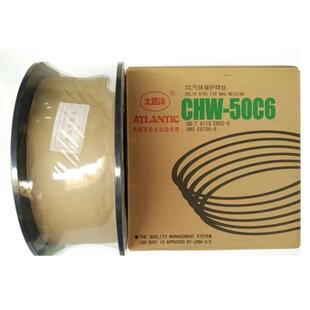 包邮 大西洋CHM 1.6 ER321不锈钢药芯焊丝1.2 321