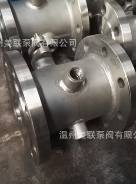 BQ41W304不锈钢变径大法兰保温球阀手动