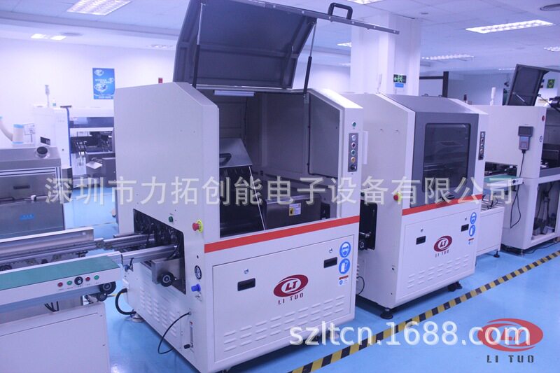 自动浸焊炉代替波峰焊