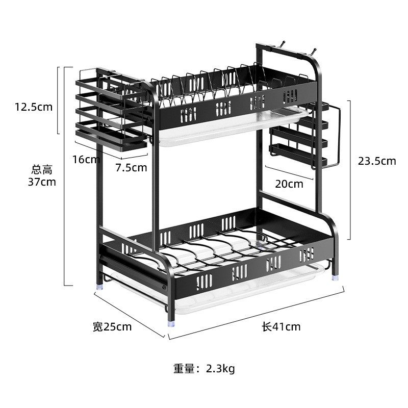 厨房置物架304不锈钢碗筷收纳架家用台面多层整理架家居生活用品,厨房/烹饪用具,碗架,淘宝优惠券,粉丝福利购,淘宝优惠卷