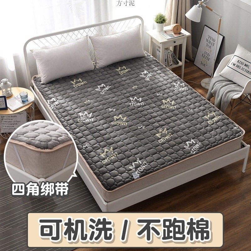 加厚法兰绒床垫学生单人宿舍榻榻米床垫子打地铺双人床褥海绵护垫,五金/工具,水平尺,淘宝优惠券,粉丝福利购,淘宝优惠卷