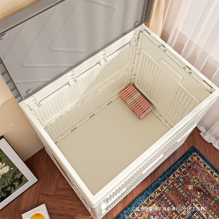 收纳箱儿童玩具大容量超大家用客厅零食储物箱子衣服整理箱整理框,户外/登山/野营/旅行用品,露营折叠箱,淘宝优惠券,粉丝福利购,淘宝优惠卷