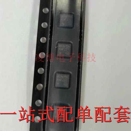 BSZ900N15NS3GATMA1 全新原装 场效应管 900N15N