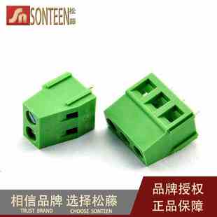20个 300V PCB接线端子 KF128 螺钉式 10A 5.08MM DG128 可拼接