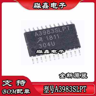 A3983SLP SLPT A3984SLPTR-T TSSOP A3930KJP KJPT KJPTR-T QFP