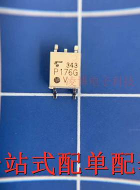 TLP176G 全新原装 光耦固态继电器 P176G 贴片SOP-4