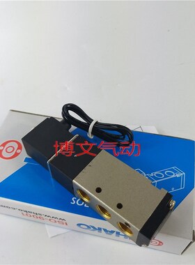 SHAKO新恭电磁阀 AM520-01-S AC220V DC24V气动电控制阀