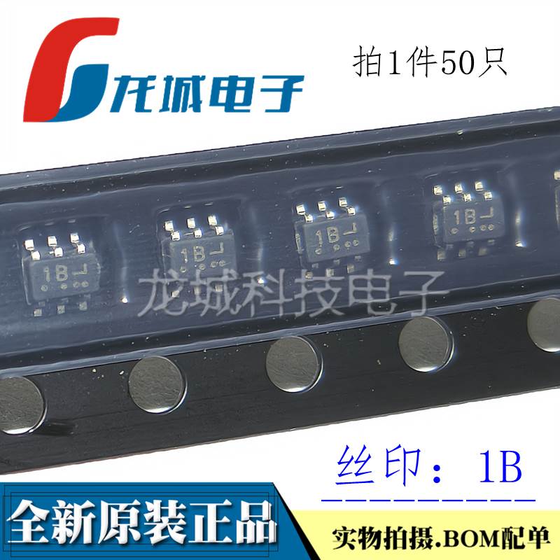 全新原装 LBC846BDW1T1G 丝印1B 65V 100mA NPN SOT-363 三极管