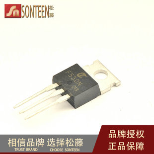 松藤|IRF530N TO-220 100V/17A/90毫欧 N沟道场效应管(5个)