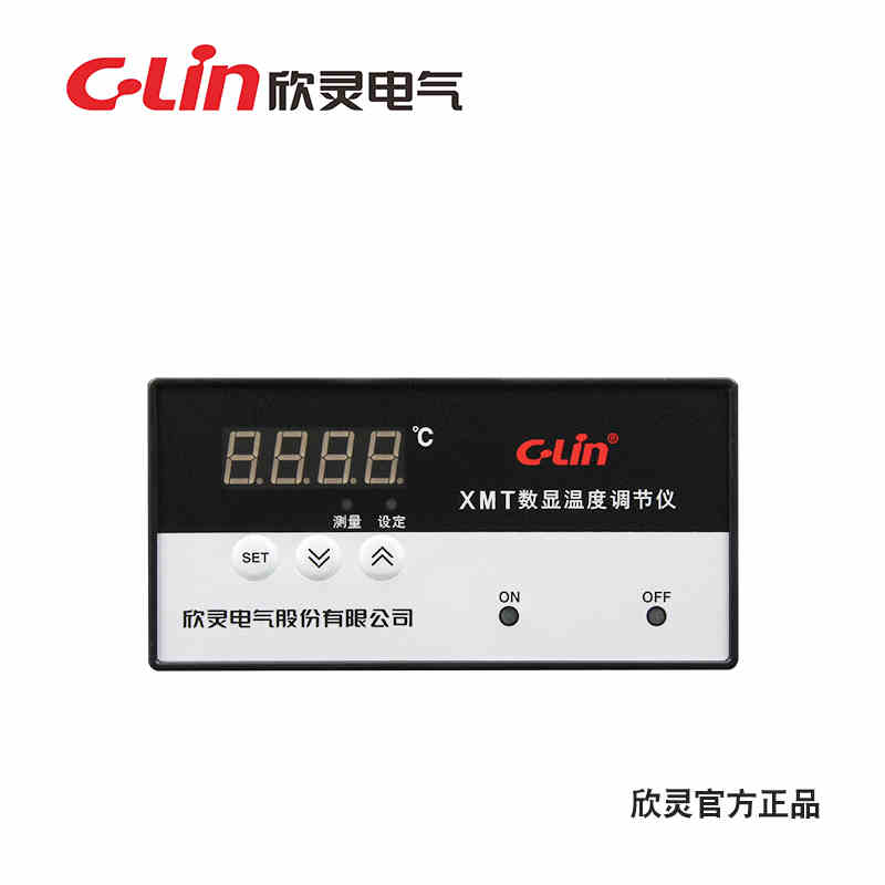 C-Lin欣灵 数显温控仪 XMT-101 K E XMT-102 CU50 PT100温控表