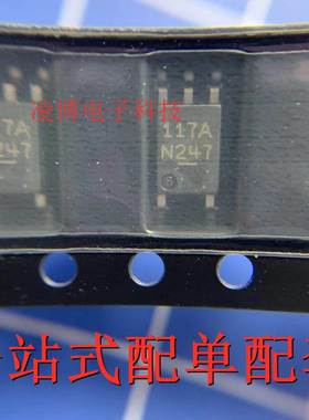 PS9117A-F3-AX 全新原装现货 丝印117A 贴片SOP-5 高速光耦
