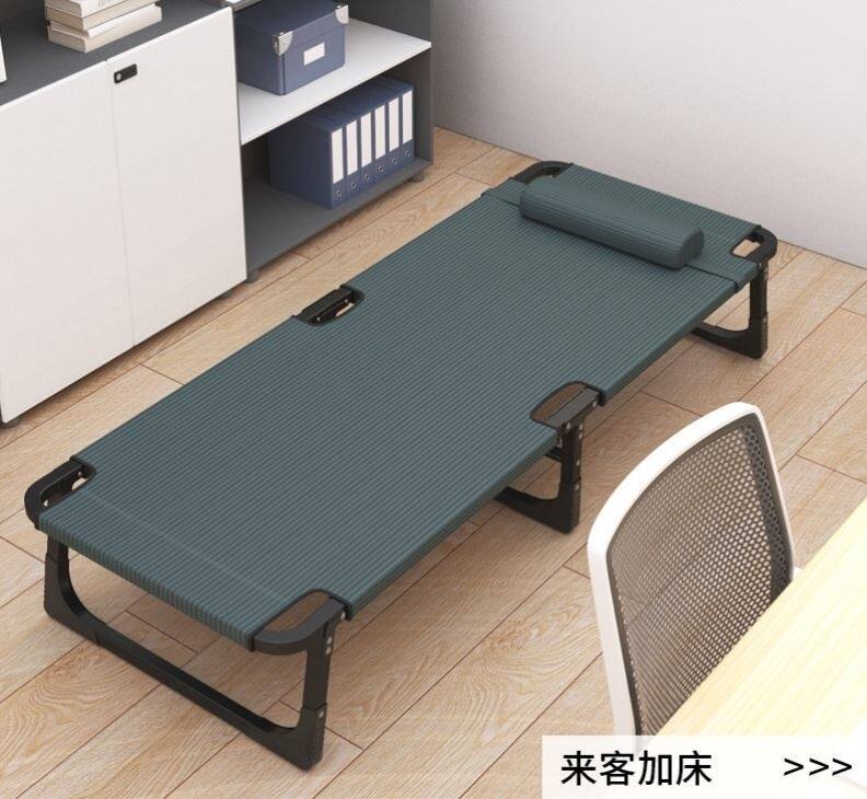l午睡床折叠床收缩办公室单人床躺椅可携式简易床酒店加神器1.5米