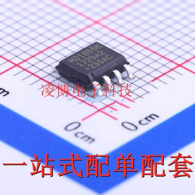 M31855K 全新正品现货 MAX31855KASA+T 贴片 SOP-8 接口芯片