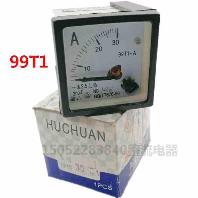 99T1型交流电压表电流表99T1-A指针式表5A10A15A50A250V450V等等